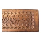 Antique Folk Art Carved Wooden Cake Butter Print Mold - Pennsylvania Dutch
