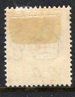 Zanzibar J19 Mint Hinged - Cv 5 50 