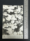 Wwii Japanese Press Photo Tokyo Children Entertain Soldiers Mar 28 1943 18573