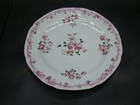 Chinese Qian Long  1736-1795  Nice Famille Rose Big Plate  combine Ship  U4083