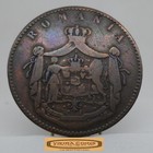 1867-h Romania 5 Bani -  c58203nq