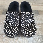 Dansko Professional Haircalf Womens Shoes Sz 7 5 - 8 Spotted Comfort Clogs