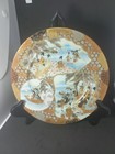 Japanese Plate