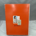 1973 Vtg Knitting Machine Pattern Library For Punch Card Knitters Book  1  Japan