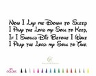 Lord Pray Vinyl Decal Now I Lay Me Down To Sleep Child Bedtime Night Wall Quote