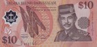 Brunei 10 Ringgit P-24a 1996 Unc