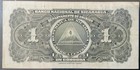 1941 Nicaragua Paper Money - One Cordoba Banknote 