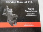 2012 Mercury Outboards Alpha Sterndrives Model Service Manual P n 90-8m0065951