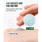 Dr g Skin Boost Pdrn Sun Serum 50ml Spf 50  Pa     K-beauty
