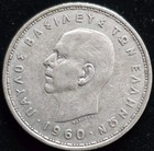 1960 Greece 20 Drachmai Silver  835 Coin King Paul I 7 54g