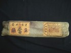 Old Chinese Antique Painting Scroll Four-piece Screen By Tang Yin                 