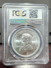2018 S  Africa Krugerrand - 1 Oz Silver - First Week Strike - Pcgs - Ms70