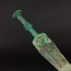 Ancient Luristan Bronze Sword  43 X 5cm  546gram 