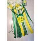 Lemon  stay Sweet  Homecoming Mum     Green   Yellow Citrus School Mum