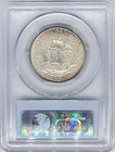 1935 50c Pcgs Ms65 Cac Hudson Commemorative Silver Half Dollar 26517883
