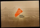 Egypt 2025 Grand Egyptian Museum Prestige Booklet Complete 13 Panes Mnh
