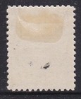 Album Treasures Sarawak Scott   28  2c  Charles Brooke  Mint Hinged