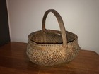 Antique Primiative Woven Splint Buttock Bottom Dark Color Egg Basket 10 x10 x10 