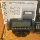 Kenwood Tm-d700a Dualband 2m 70cm Radio  Read Description  