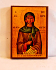 Metal Wall Plaque Our Lady Virgin Mary Christian Mother Ornament Lot A