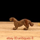 Collection Of A Pair Of Ancient Chinese Bronze Tiger Talismans 2pcs