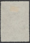 Mongolia China 1953 50 Mung Choibalsan And Pioneer Sc 110 Used Vf Catval  210