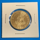 1993 Macedonia 5 Denari Coin     European Lynx     Brass Cat Bobcat Feline Animal