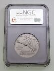 2007 P 100 Platinum 1 Oz  Eagle Graded By Ngc As Ms69 Early Releases