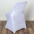 50 White Folding Stretch Spandex Chair Covers Wedding Banquet Party Decorations