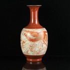 A Pair Chinese Porcelain Gilded Handpainted Exquisite Phoenix Pattern Vase 11181