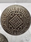 Vintage Antique Brass Door Knob Handle Set History Geometric Motif Old Art Royal