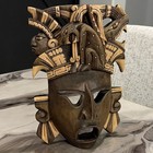 Tribal Hand Carved Wood Decorative Wall Mask Brown Beige Black 15in  1 Pack