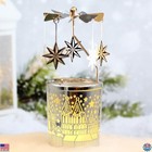 Ilajao Moravian Star Candle Carousel - Rotary Metal Tealight Holder For Xmas