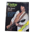 Lot Of 8 Vintage Guitar Player Magazine - All 1980 - Bb King Jeff Beck