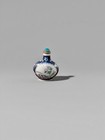 Antique Qing Dynasty Famile Rose Floral Porcelain Snuff Bottle                                            