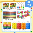 Lego Building Block Party Favors Lego Birthday Supplies Loot Bags Gift Bags Loot