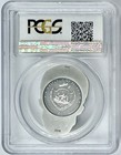 2018 Palau La Catrina Day Of The Dead Skull Silver Coin Pcgs Ms 70 Fdoi Antiqued