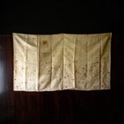 Very Rare Dated  Silk Buddhist Attire  Kesa  Dated To 1882  Zm49