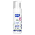 New Mustela Cradle Cap Foam Shampoo For Newborn Natural Avocado - Free Shipping