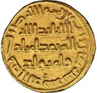 Umayyad - Al-walid I Gold Denar Ad 706  ah88  - Ngc Ms62 - Extremely Rare 