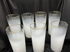 Vintage Frosted Ombre White With Gold Rim Iced Tea Glasses 16 Ounces Set Of 7