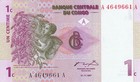 Congo Dr 1 Centime  01 11 1997  - Volcano p-80 Unc