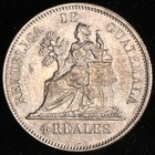 Guatemala Republic 4 Reales 1894-h Great Condition 