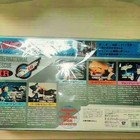 Thunderbirds International Rescue Set  Bandai 