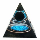 Obsidian Sphere Orgone Pyramid Crystal Healing Chakra Reiki Energy Orgonite Gift