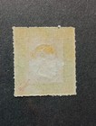 Stamps Of Heligoland Scott  4