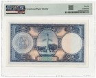 I-200180 Afghanistan 50 Afghanis 1939  Pmg 66 Epq