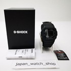 Casio G-shock Gw-m5610u-1bjf Black 20 Atm Waterproof Solar Men Watch New In Box
