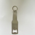 Dos Equis Lager Especial Beer Bottle Keychain Opener 