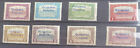 Hungary 1919 French Occupation Full Set Mint Mh Sc  1n1-1n17 Gems